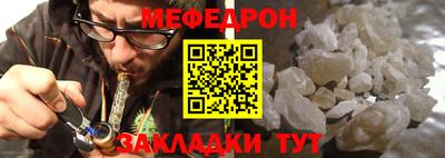 гашишное масло Краснодар