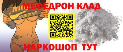 гашишное масло Краснодар