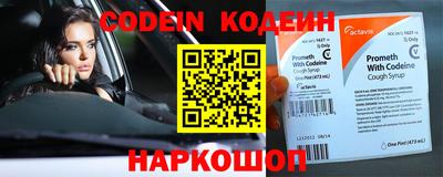 гашишное масло Краснодар