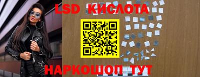 меф VHQ Краснознаменск
