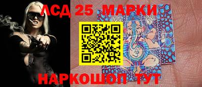 гашишное масло Краснокаменск