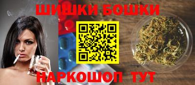 меф VHQ Краснознаменск