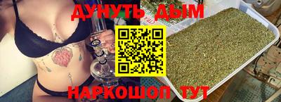 меф VHQ Краснознаменск