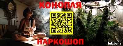 меф VHQ Краснознаменск