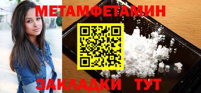 гашишное масло Краснодар