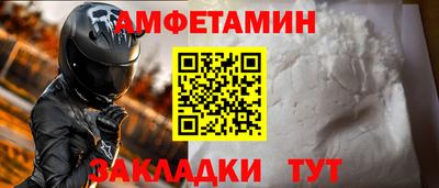 гашишное масло Краснокаменск