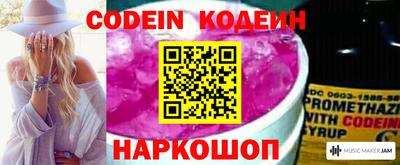 меф VHQ Краснознаменск
