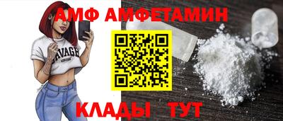 гашишное масло Краснодар