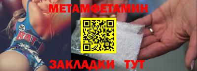 гашишное масло Краснокаменск