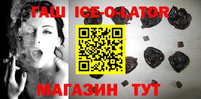 меф VHQ Краснознаменск