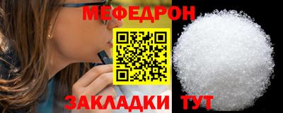 гашишное масло Краснокаменск